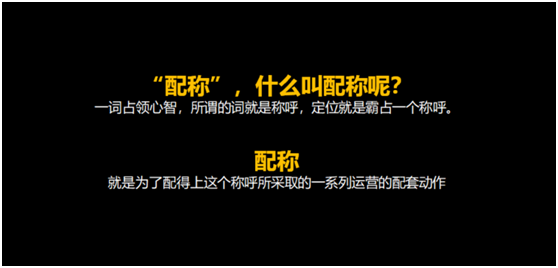 杭州營(yíng)銷策劃公司