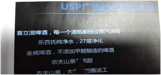 好風(fēng)是杭州品牌策劃公司中的佼佼者 杭州品牌策劃