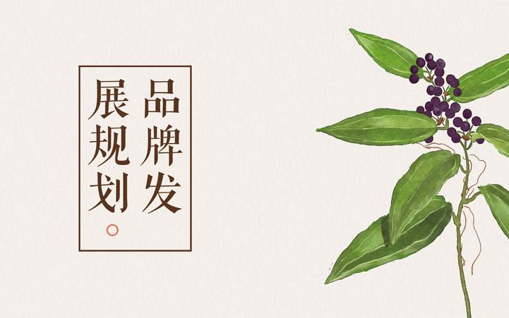 為什么同樣是零售，隔壁老王賣的好？