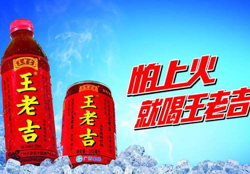打造品牌策劃痛點，癢點，賣點！