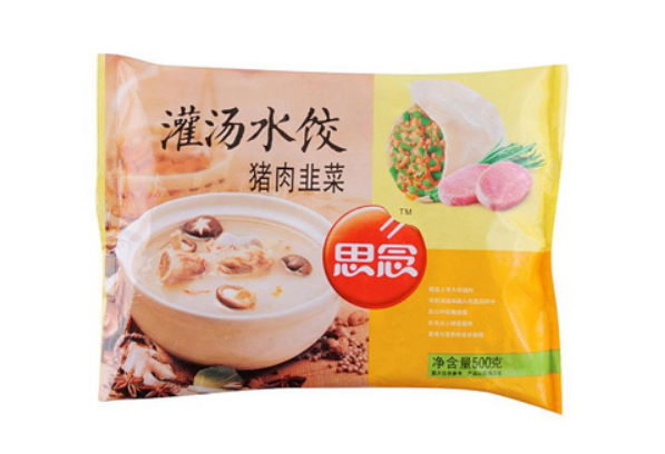 杭州農產品品牌策劃